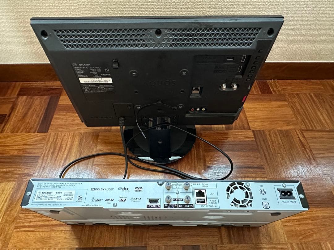 SHARP AQUOS 液晶カラーテレビ ブルーレイディスクレコーダー他