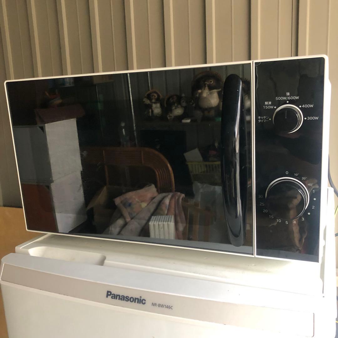 洗濯機　冷蔵庫　電子レンジ　セット　引取り限定