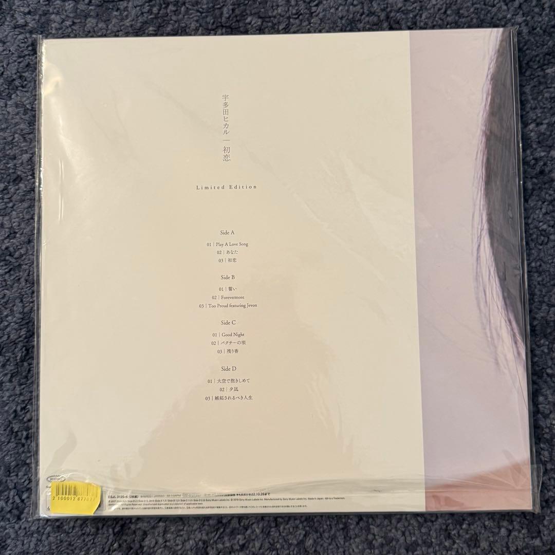 【新品】　宇多田ヒカル　／初恋 アナログ盤2枚組　180g重量盤 LP レコード