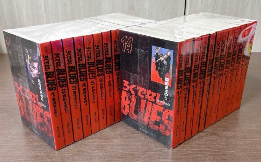 ろくでなしブルース 全巻 セット 全25巻　文庫版 森田まさのり 漫画