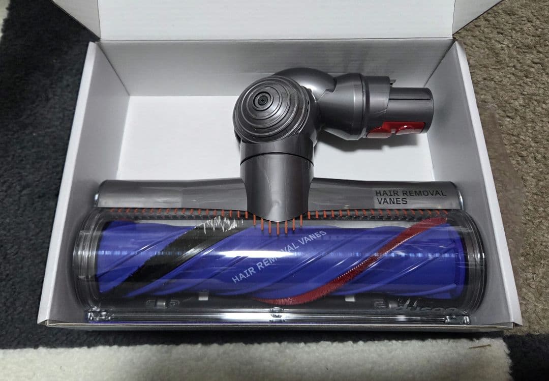 ※ヘッドのみ※　Dyson V12 motorbar cleaner head