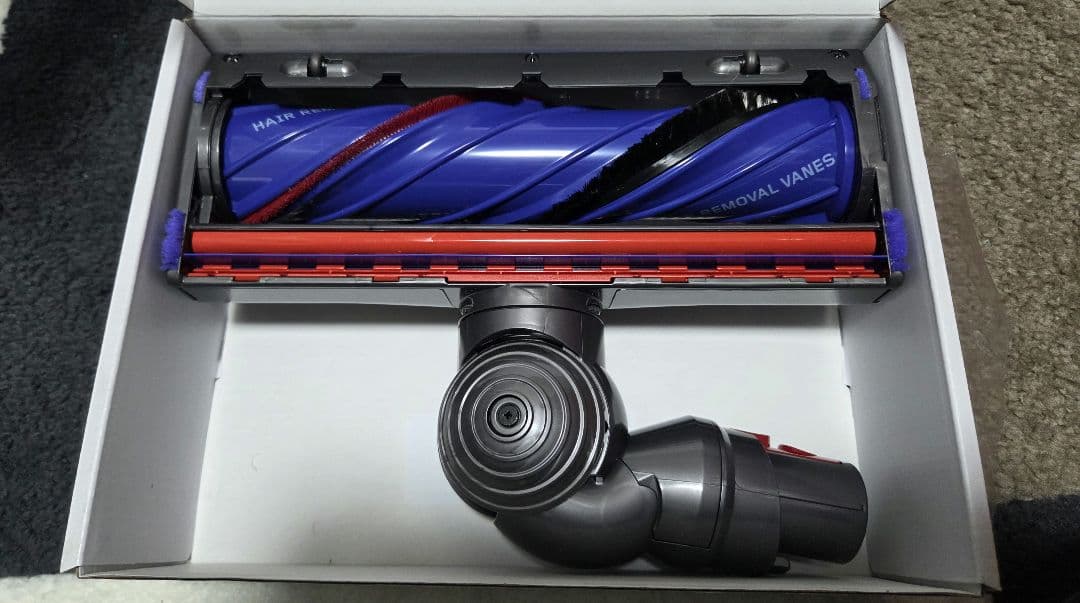 ※ヘッドのみ※　Dyson V12 motorbar cleaner head