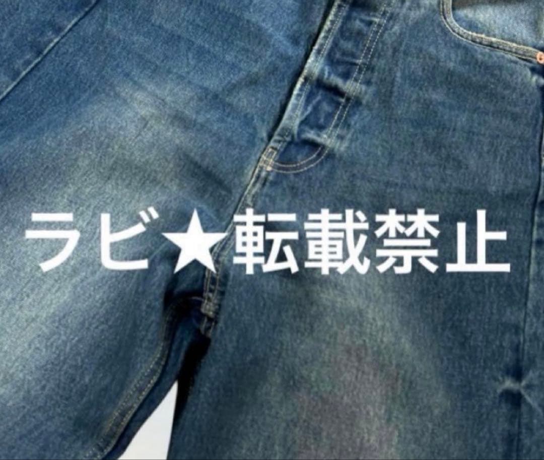 kana様 デニム Fブルー