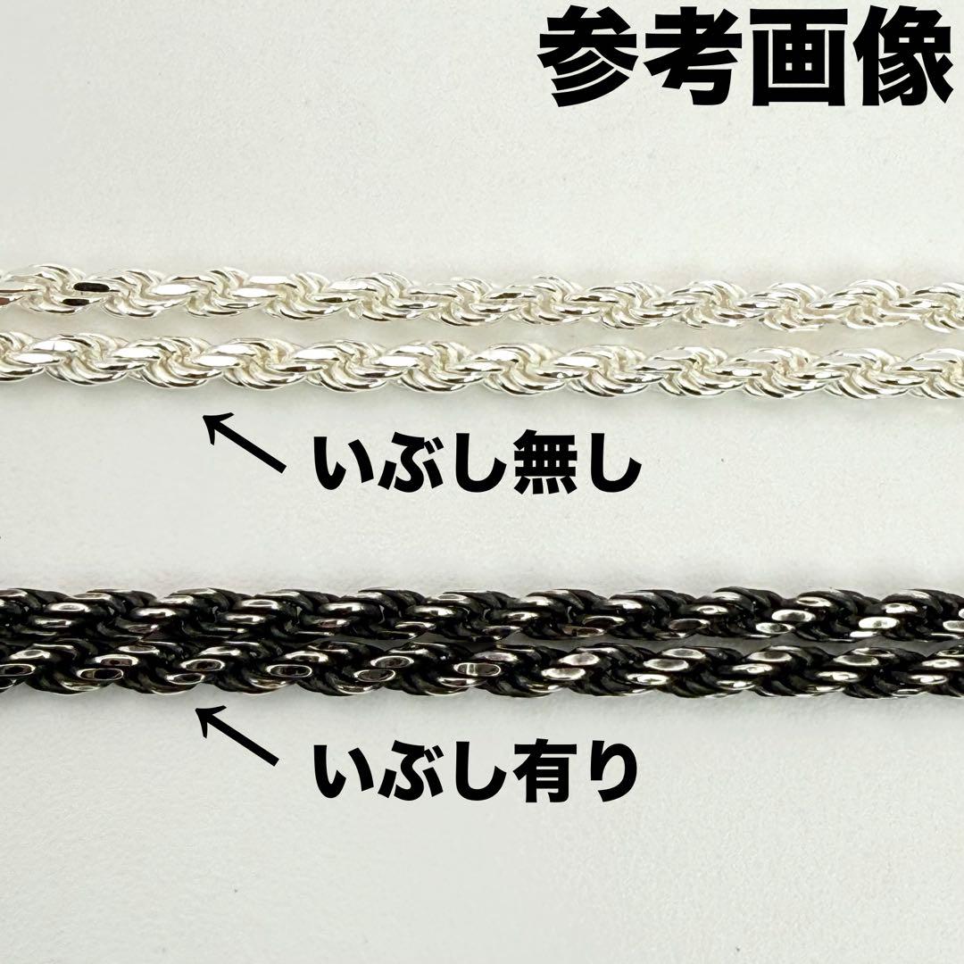 ●【美品】SILVER925 ITALY アズキチェーン 2.6mm幅 50cm