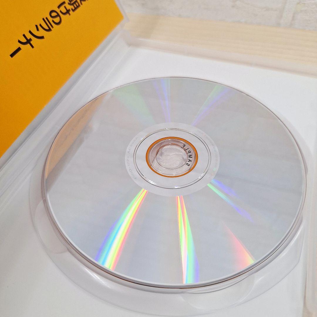 17 夜明けのランナー DVD