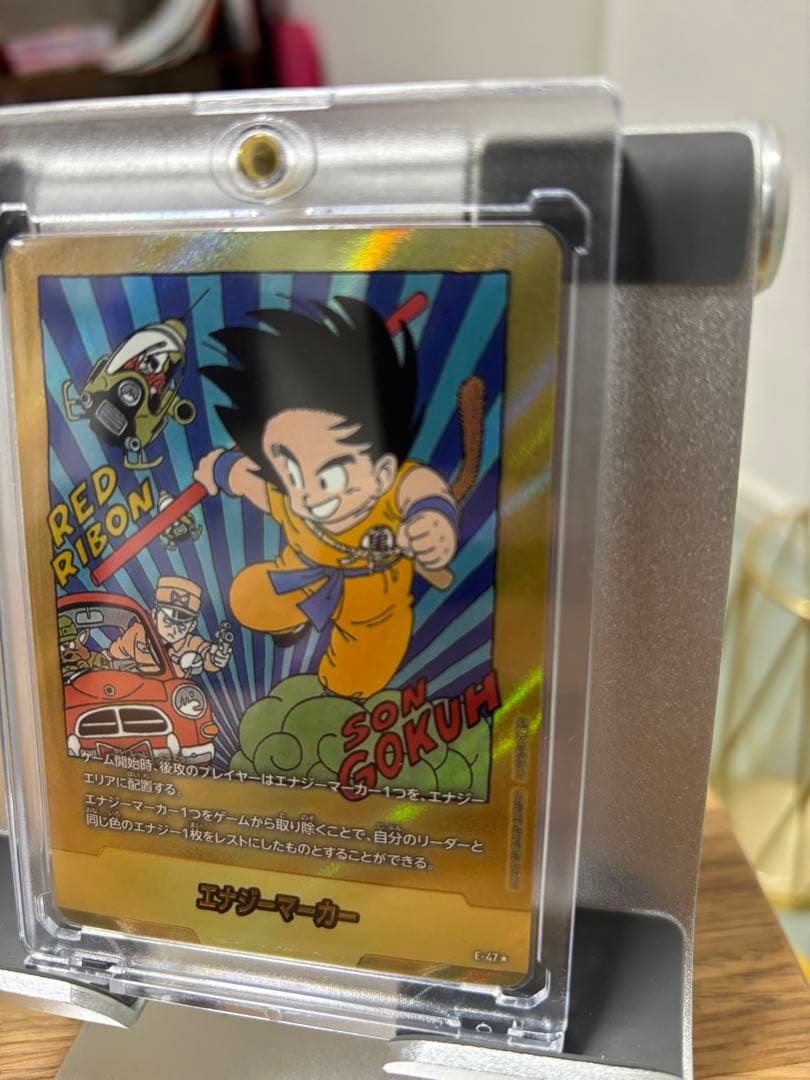フュージョンワールド エナジーマーカー パラレル E-47 金　6巻