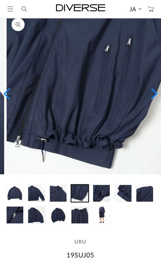 ジャケット・アウター URU COTTON ZIP UP BLOUSON
