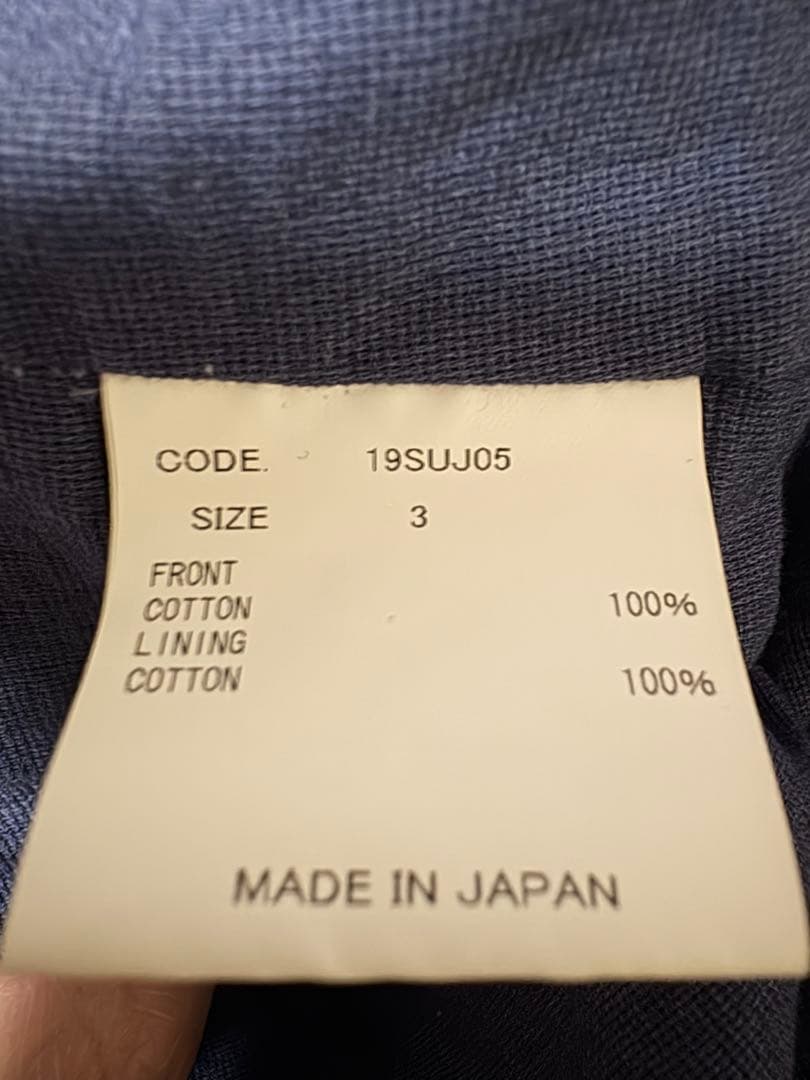 ジャケット・アウター URU COTTON ZIP UP BLOUSON