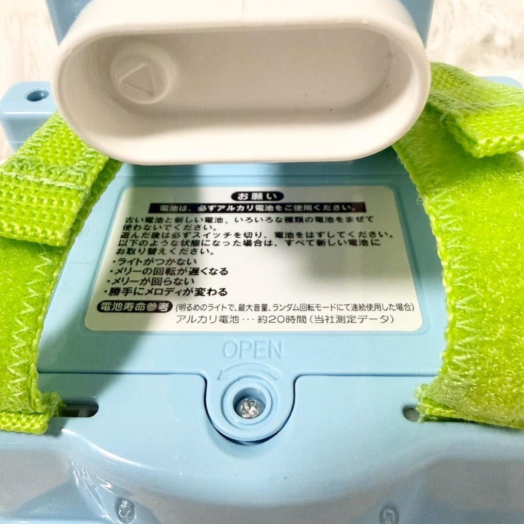 【美品：動作OK】くまのプーさん 6WAYジムメリー 箱付き 美品 9182