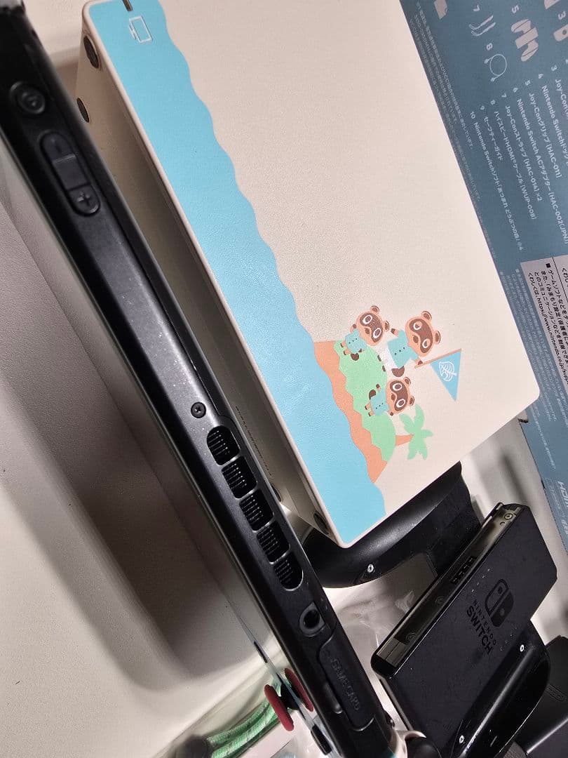Nintendo Switch あつまれ どうぶつの森エディション