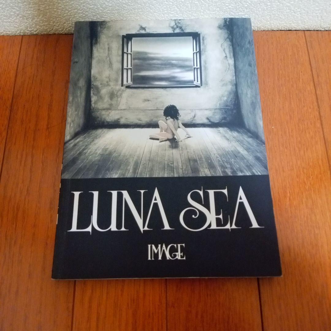 1*a様 LUNA SEA バンドスコア 6冊セット