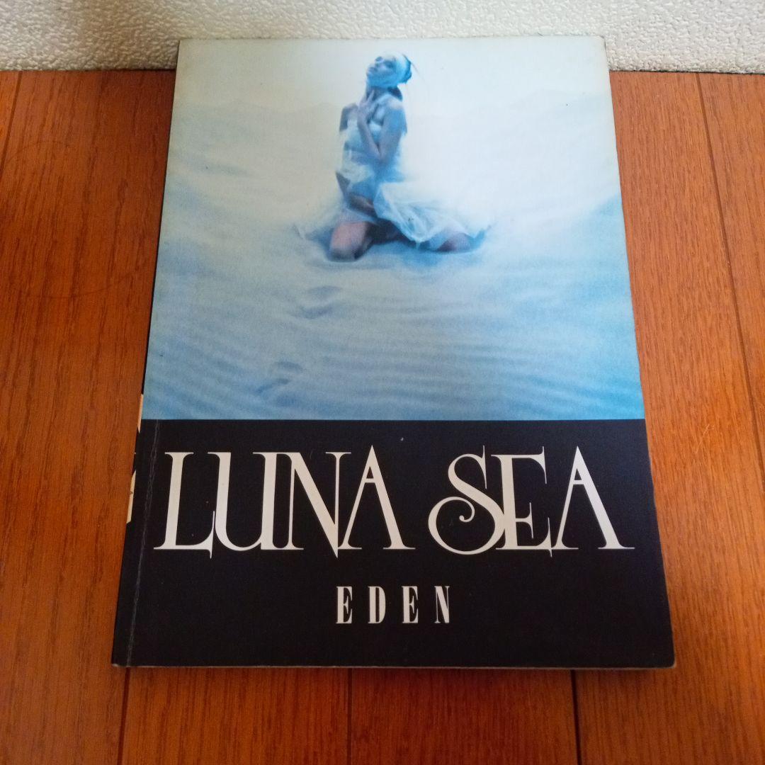 1*a様 LUNA SEA バンドスコア 6冊セット