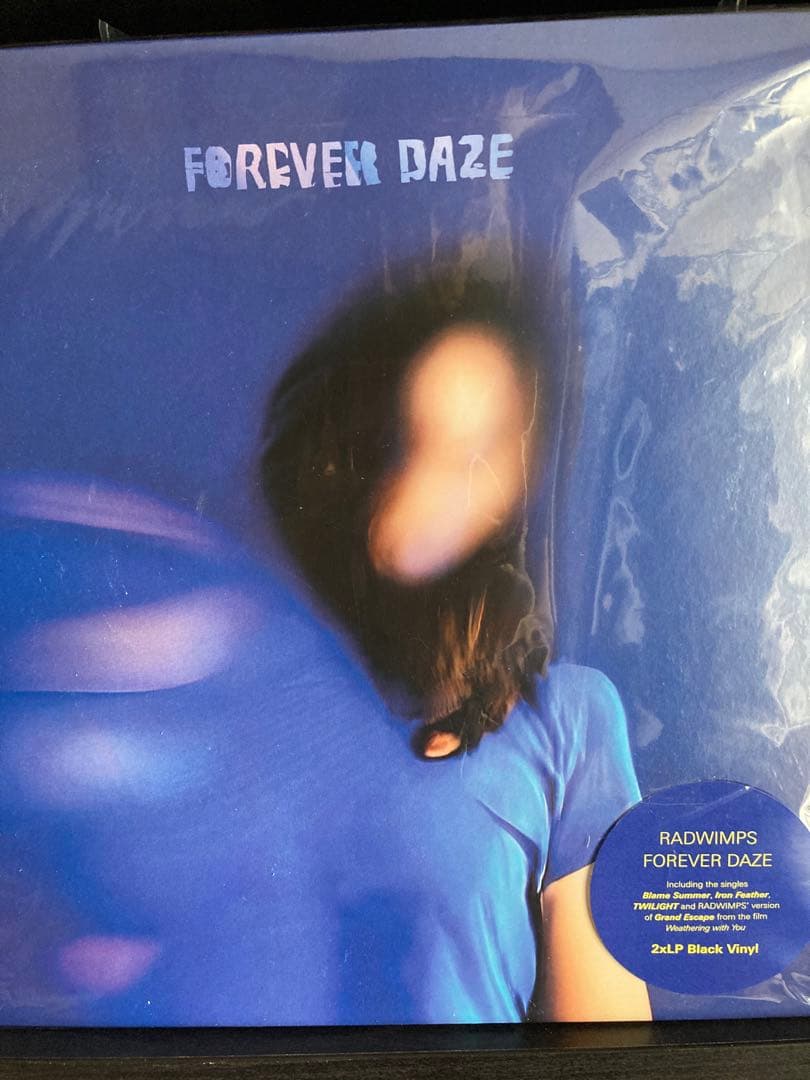 Radwimps Forever daze 2LP 黒盤