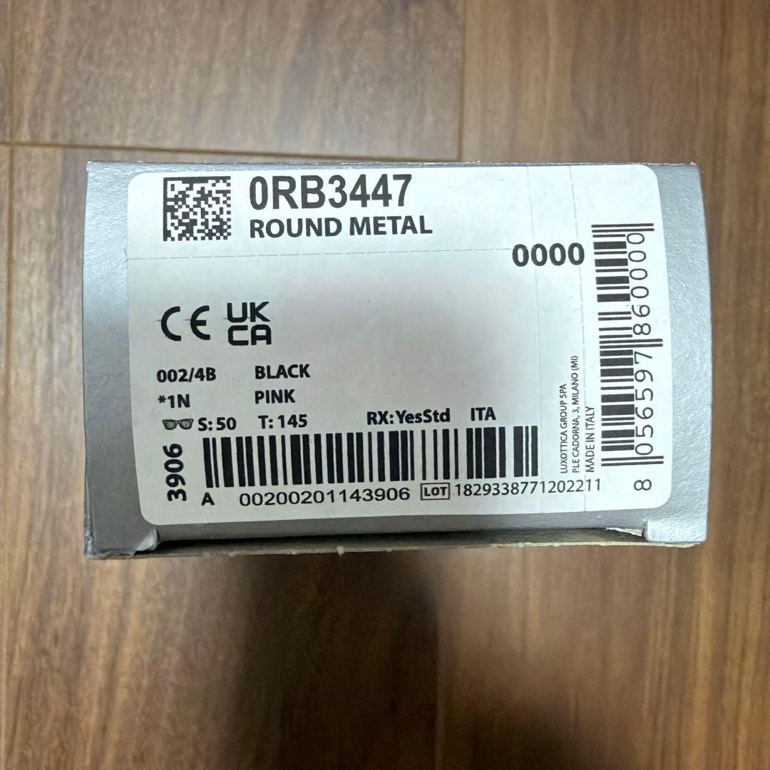 新品Ray-Ban レイバン 0RB3447 ROUND L サングラス