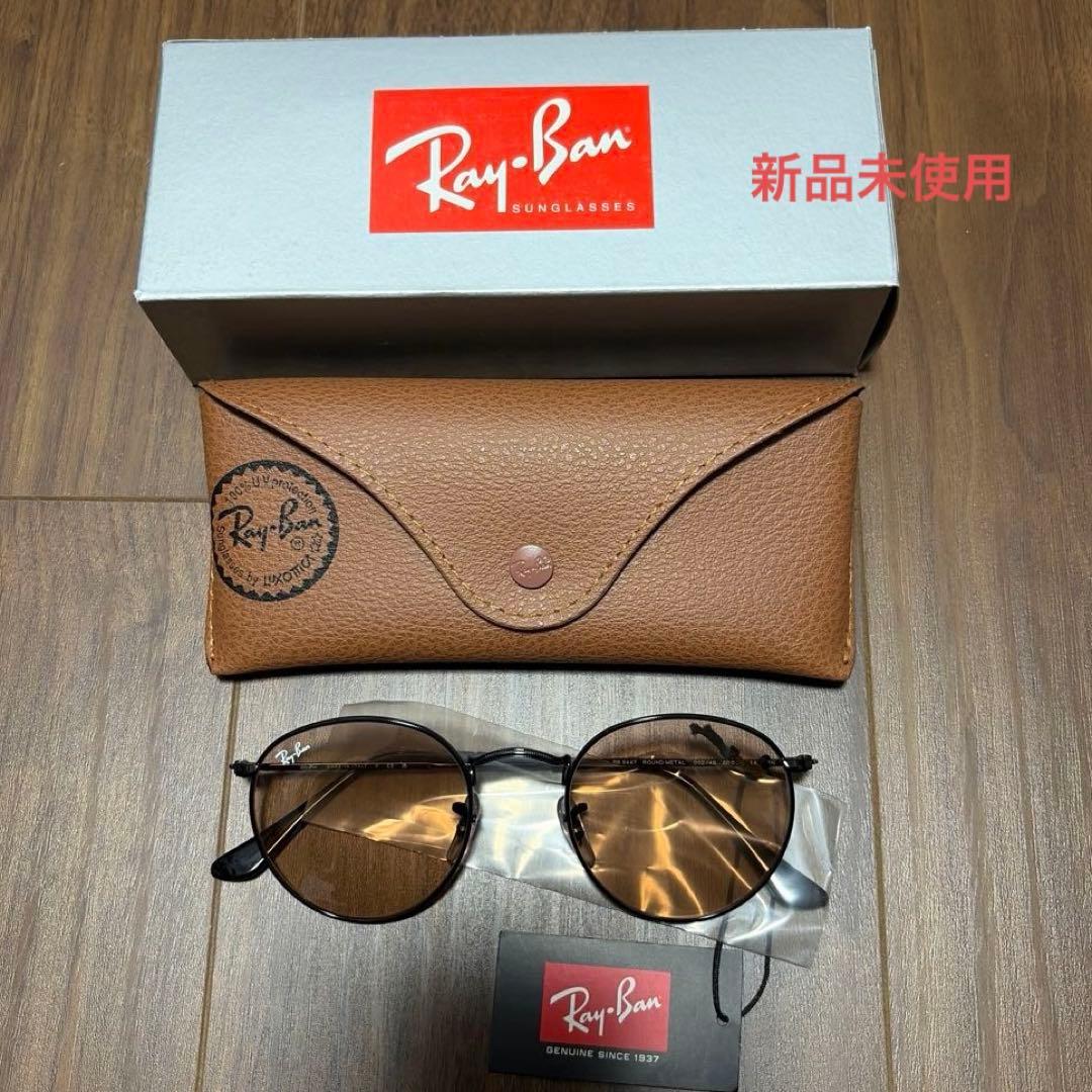 新品Ray-Ban レイバン 0RB3447 ROUND L サングラス