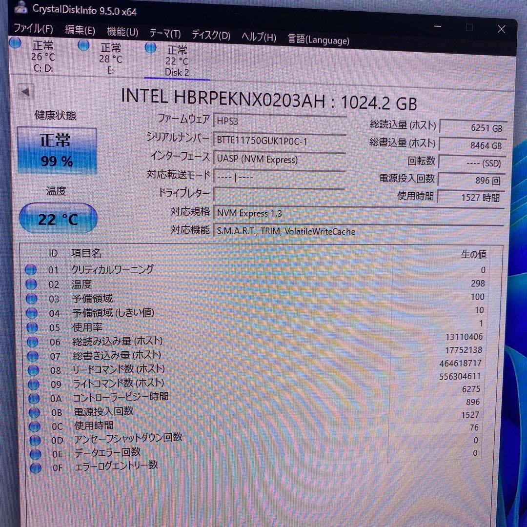 内蔵型SSD Intel H10 Optane 32GB NVMe SSD 1TB