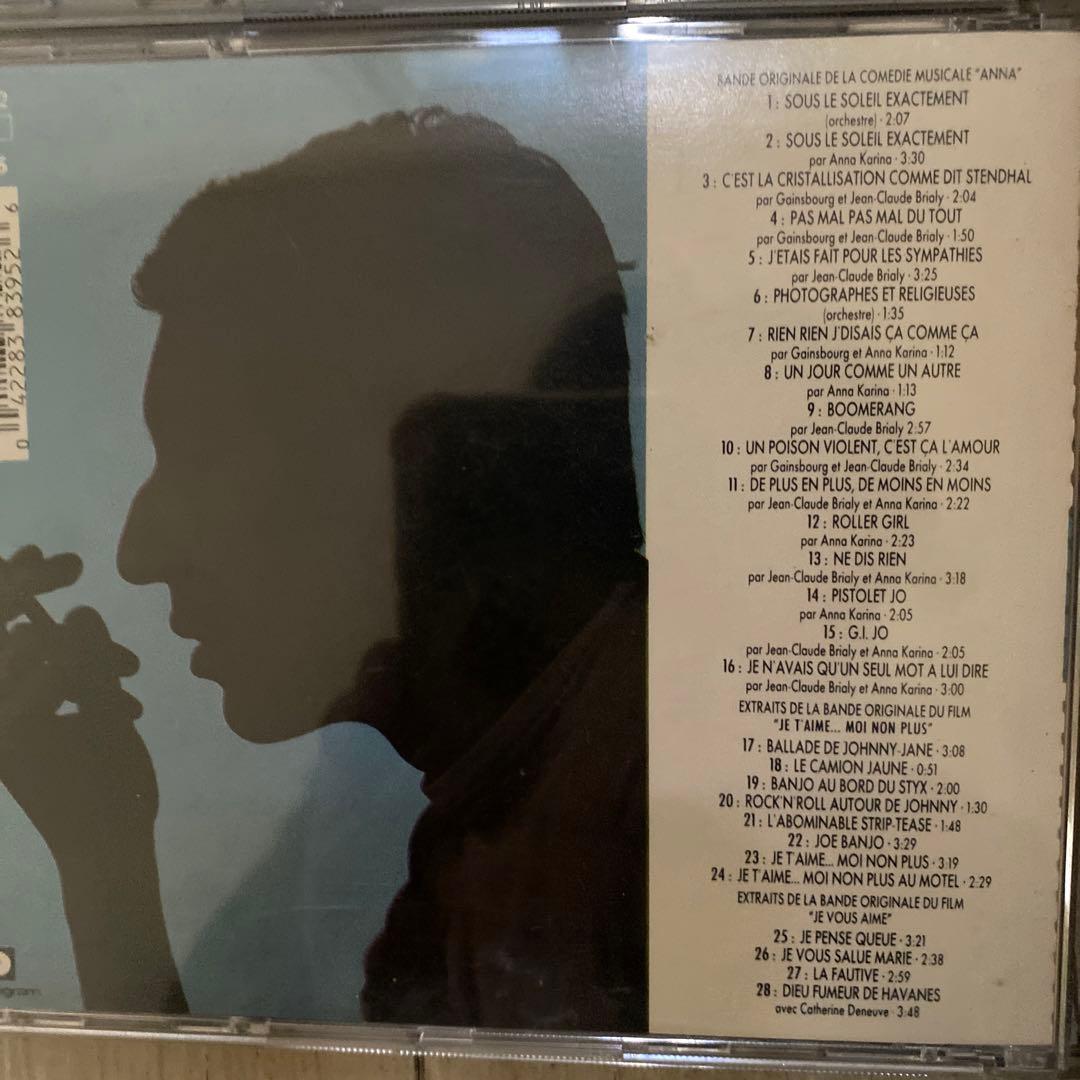 セルジュ・ゲンズブール CD 11枚セット　serge gainsbourg