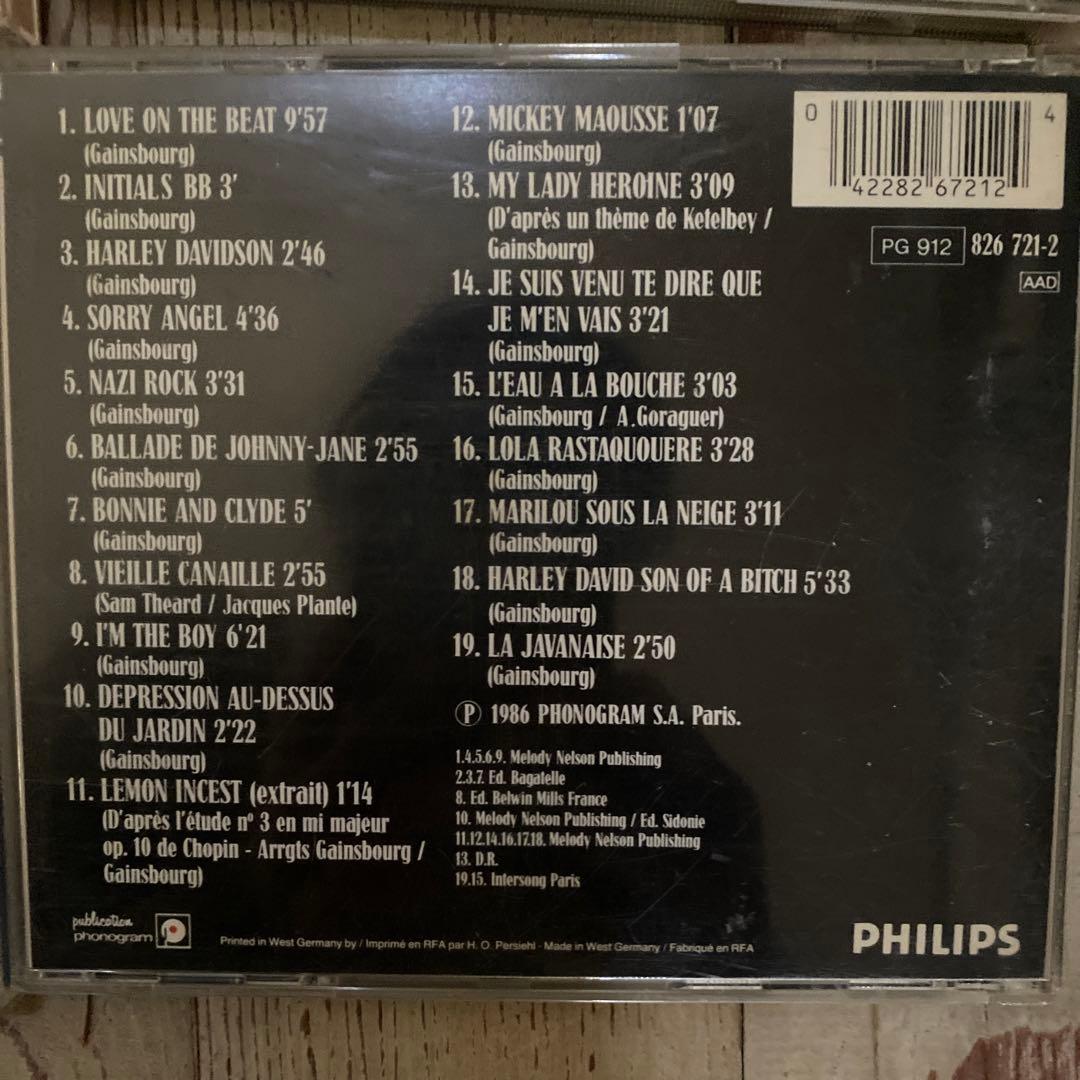 セルジュ・ゲンズブール CD 11枚セット　serge gainsbourg