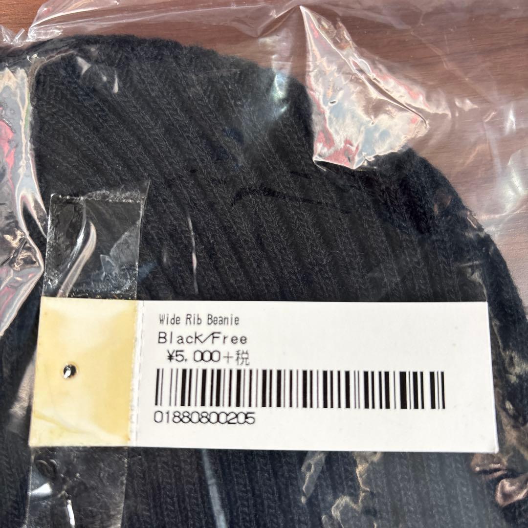 Supreme Wide Rib Beanie ブラック ニット帽