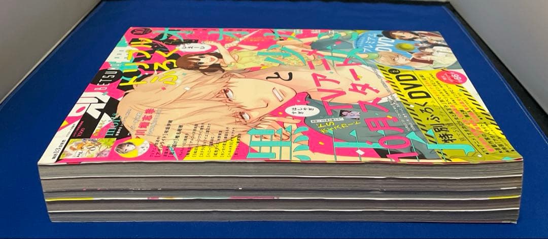 別冊マーガレット2014年10月号 プレミアムDVD付き