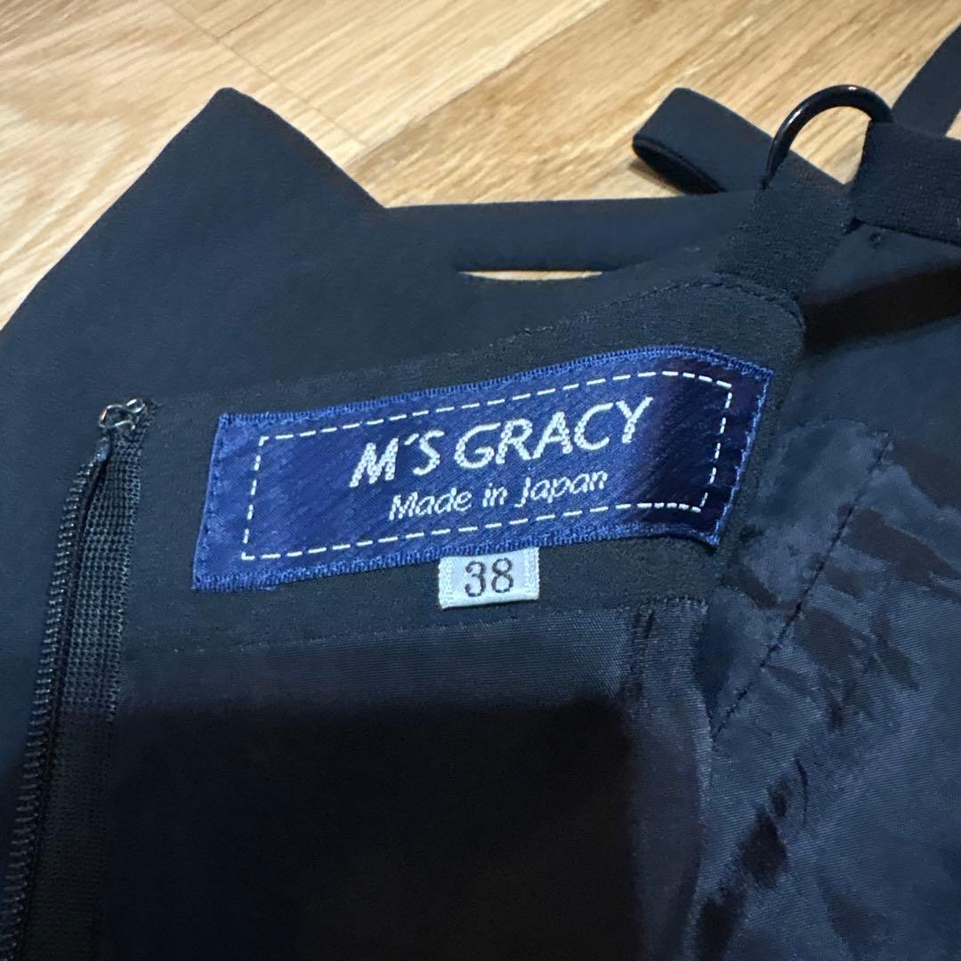 値下げ不可M'S GRACY 38 ティアードキャミソールドレスエムズグレイシー