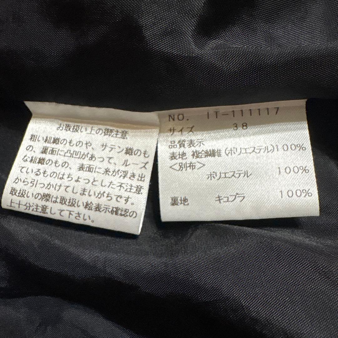 値下げ不可M'S GRACY 38 ティアードキャミソールドレスエムズグレイシー