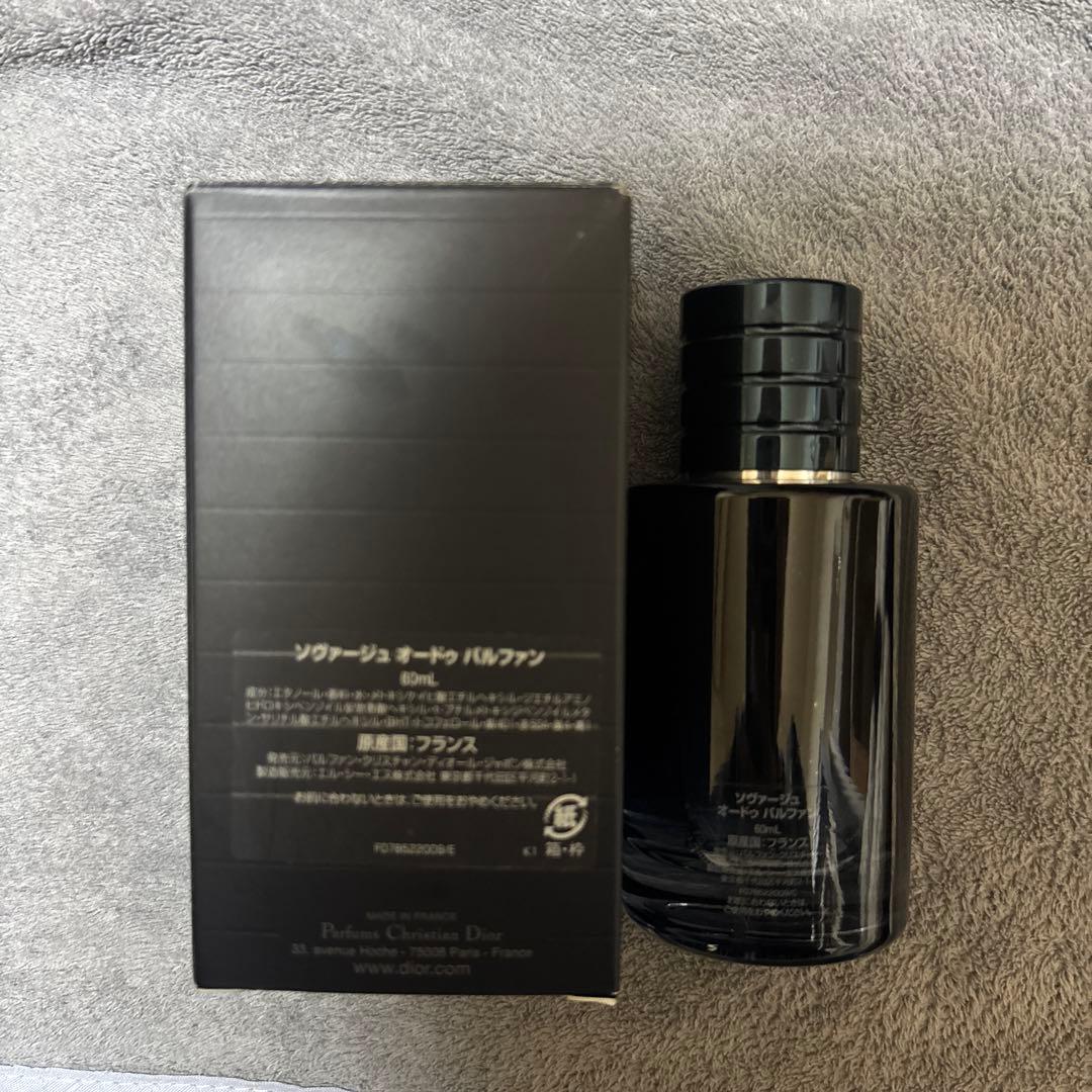 香水(男性用) Dior SAUVAGE Eau de Parfum