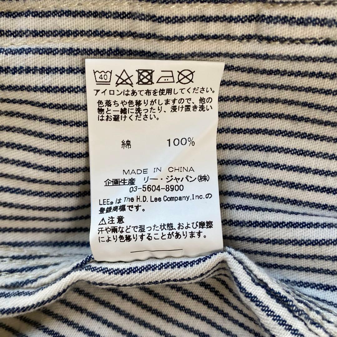 Lee × monkey time 91-J ヒッコリー カバーオール L