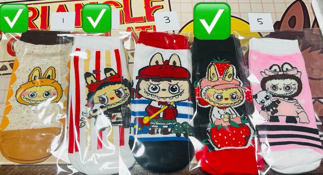 らいむ様♡専用ページ