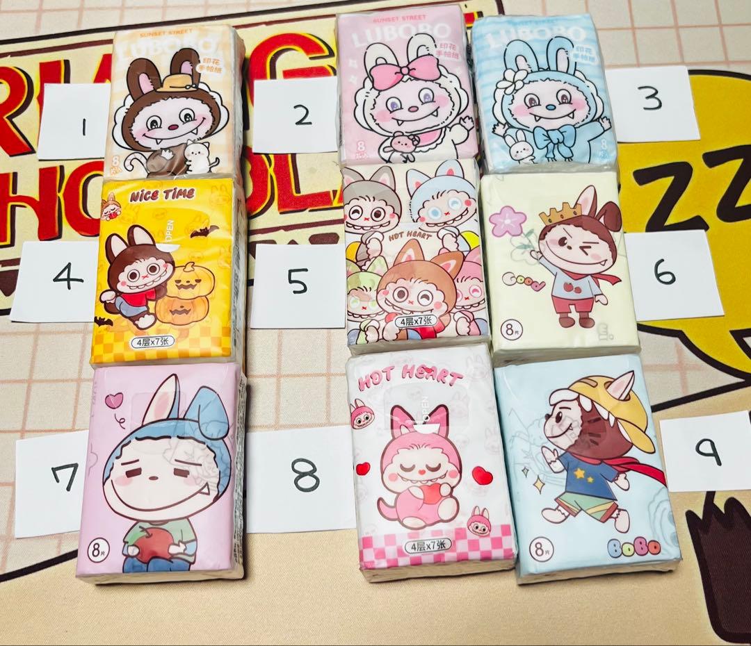 らいむ様♡専用ページ