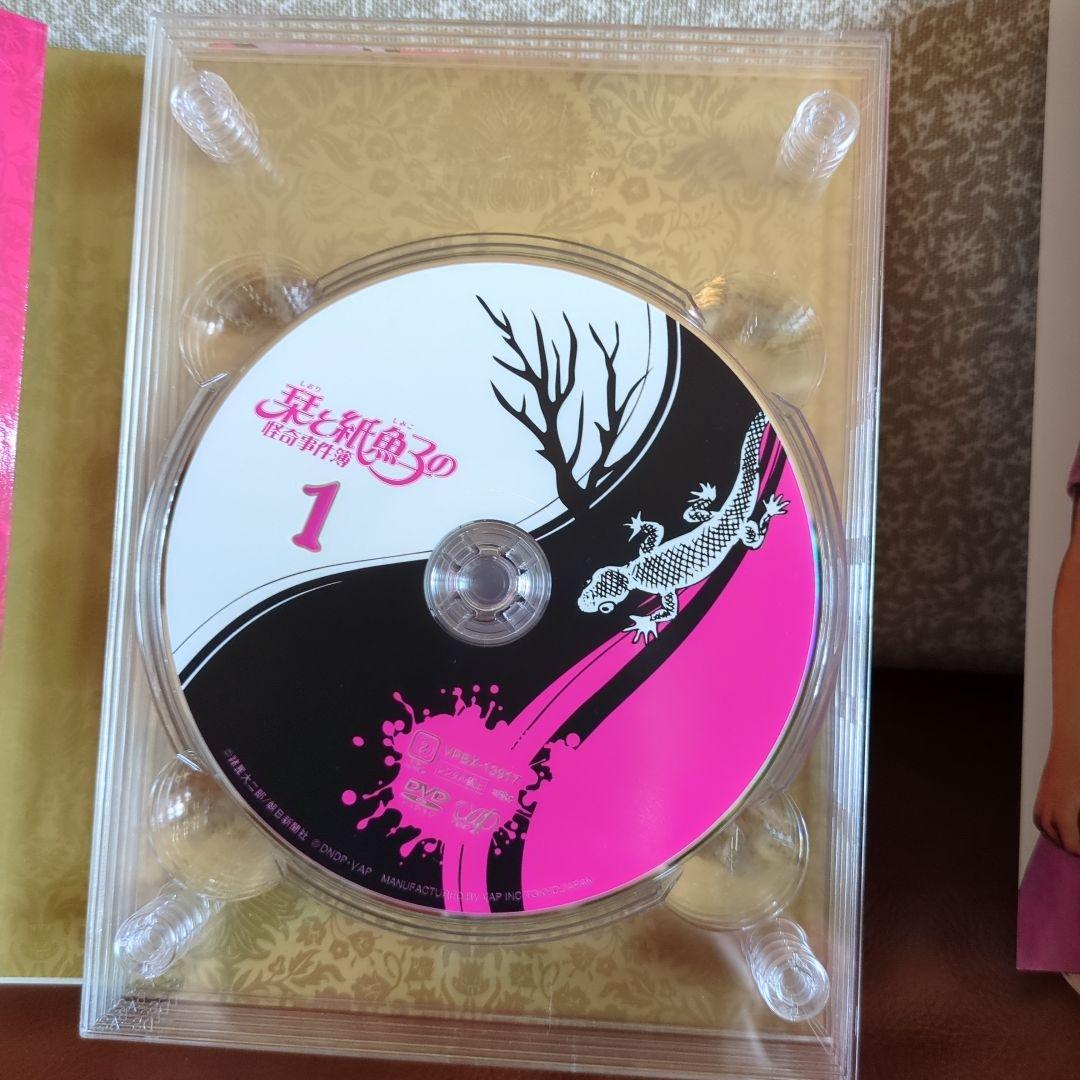 栞と紙魚子の怪奇事件簿 DVD-BOX〈5枚組〉