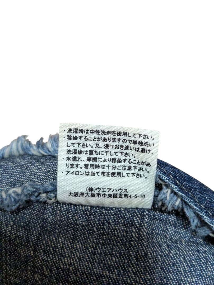 フォロー割 WAREHOUSE ウエアハウス デニムキャップ