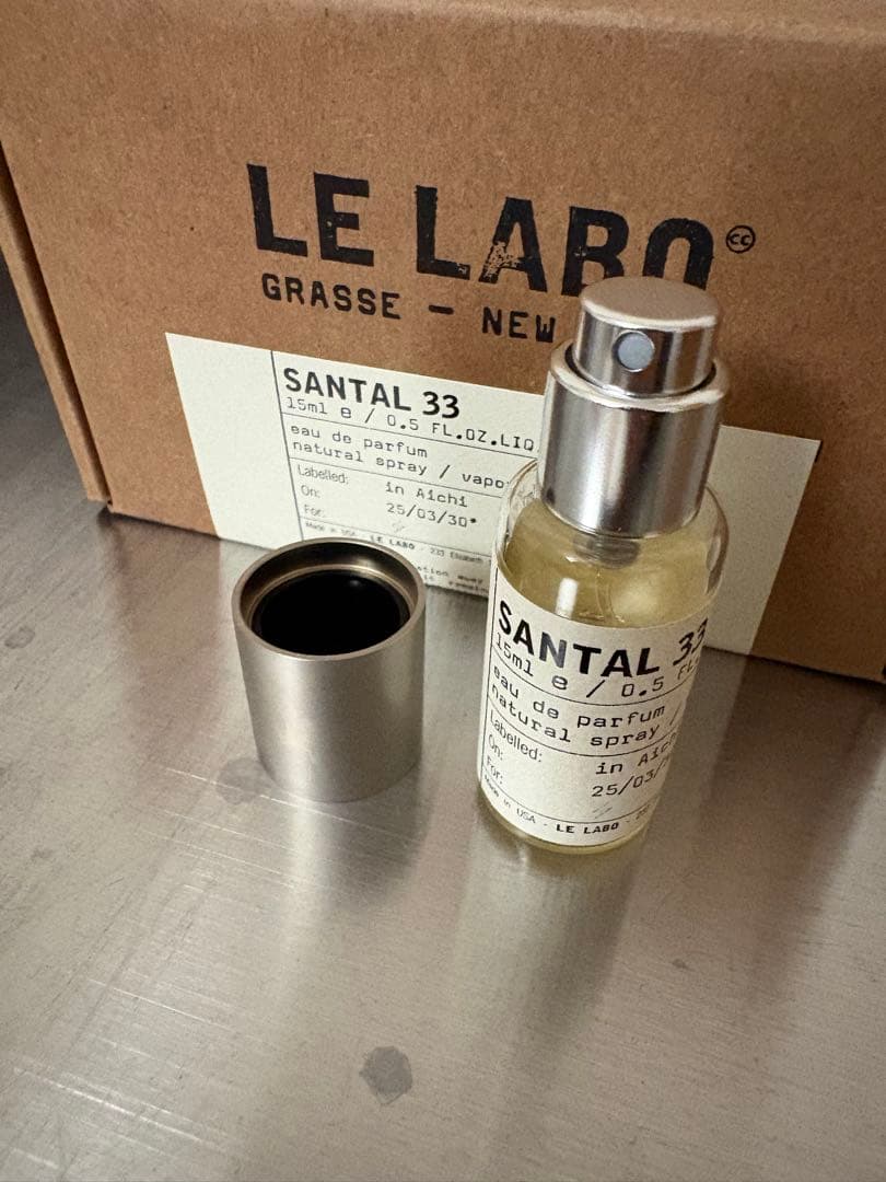 LE LABO SANTAL33 オードパルファム 15ml 2025年3月