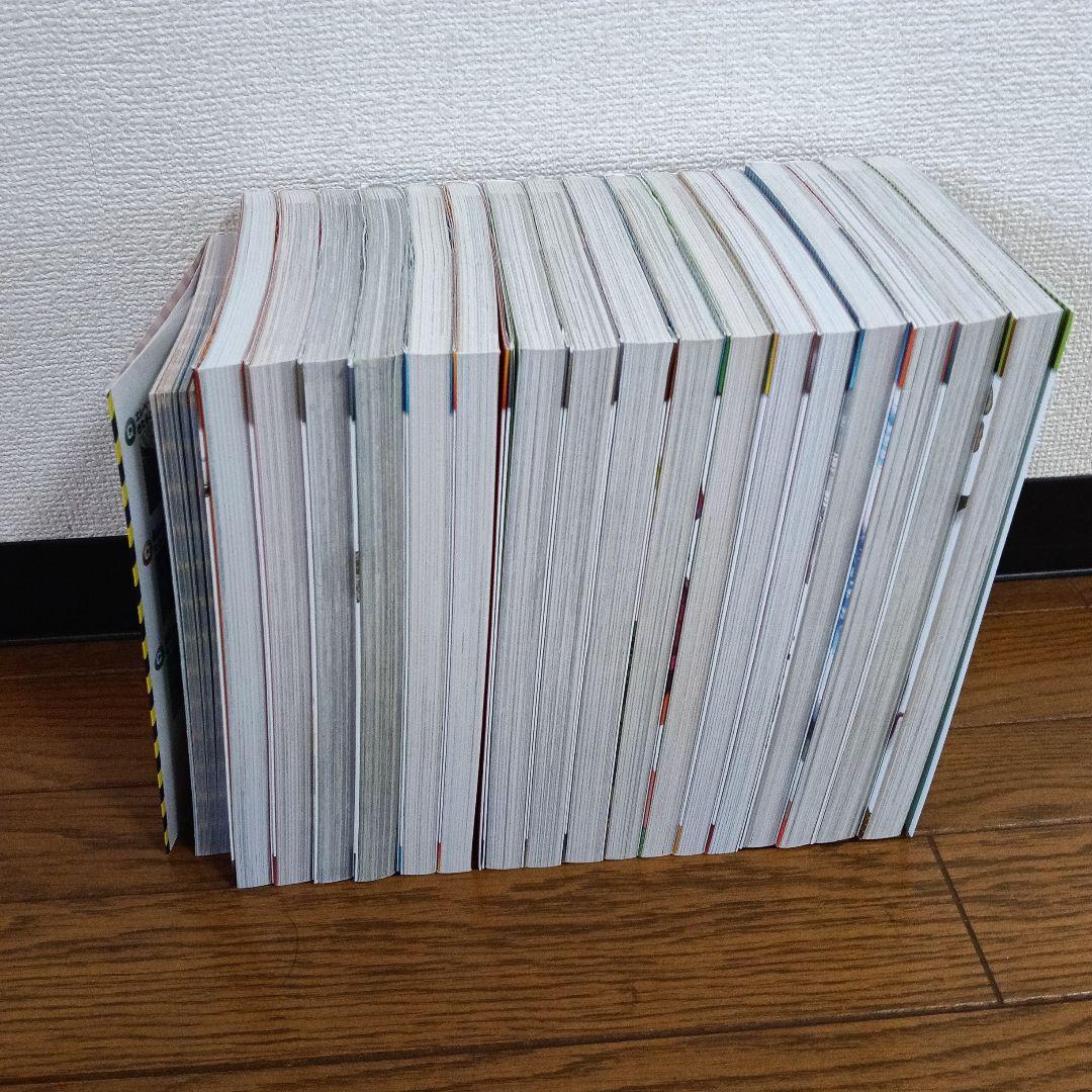 サバイバルシリーズ　18冊セット
