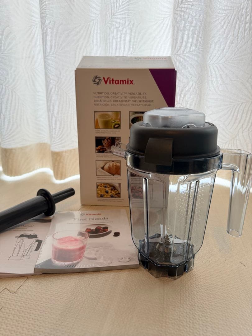 Vitamix ミニ・ウエットコンテナー 0.9L