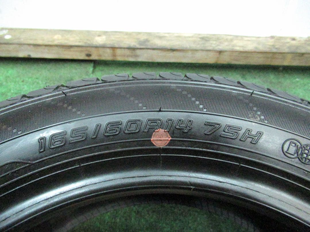 《363》165/60R14 タイヤ 2本セット