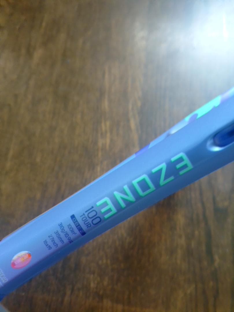 YONEX EZONE 100 tour ヨネックス硬式テニスラケット