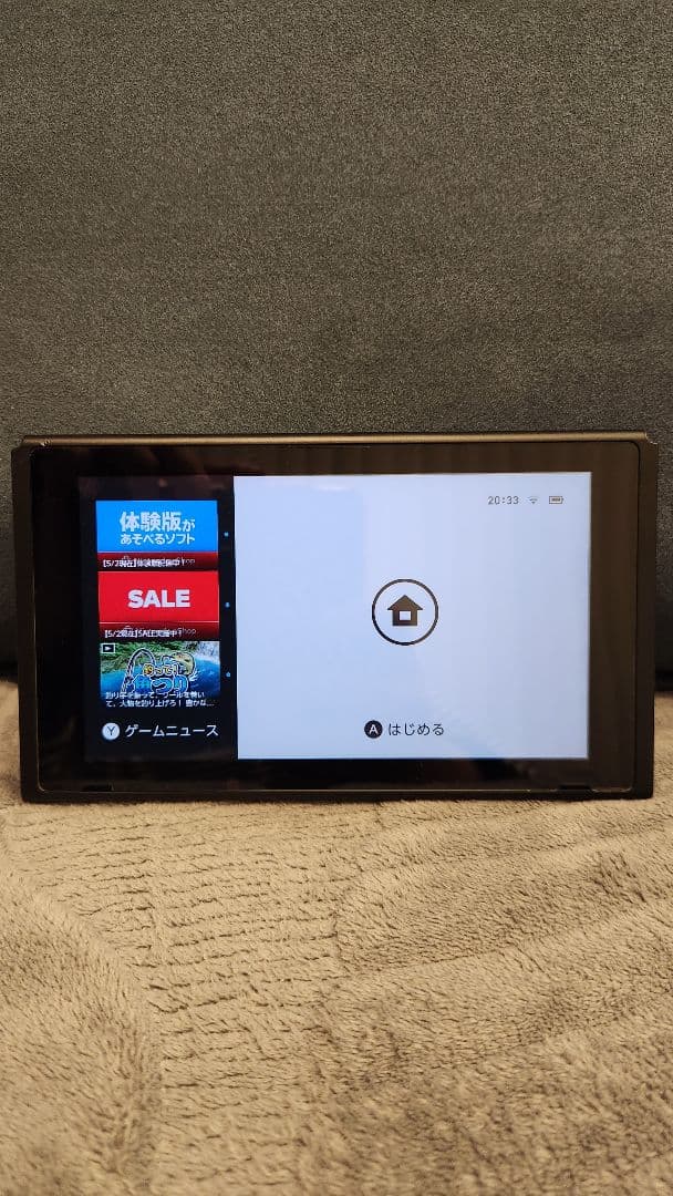 【たかしゃん】マリカー8とNintendo Switch本体
