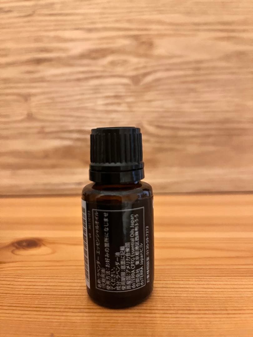 新品　未開封　doTERRA フランキンセンス15mL