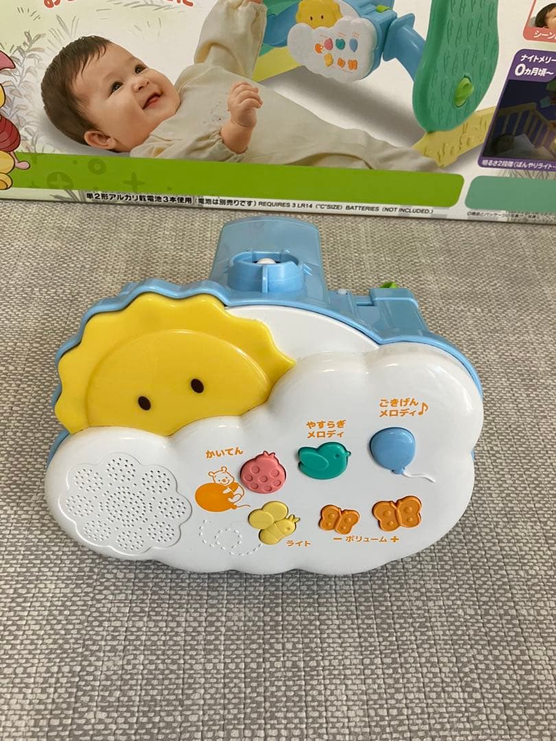 【美品】Disney くまのプーさん6WAYジムにへんしんメリー