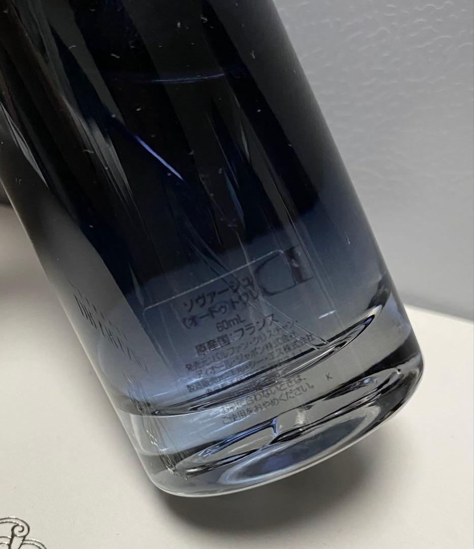 Dior Sauvage オードゥトワレ 60ml