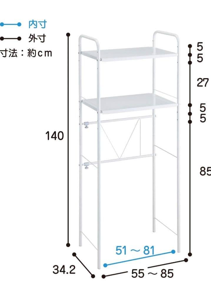 Hベルカ　ゴミ箱上ラック キッチンスペースラックキッチン収納 レンジ台 Yk