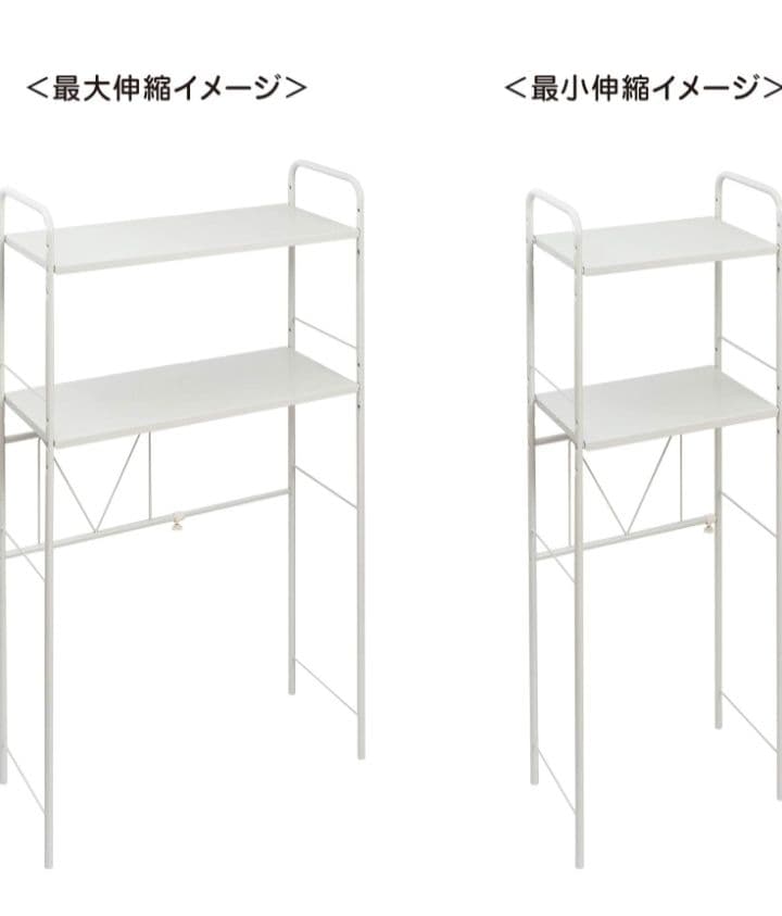 Hベルカ　ゴミ箱上ラック キッチンスペースラックキッチン収納 レンジ台 Yk