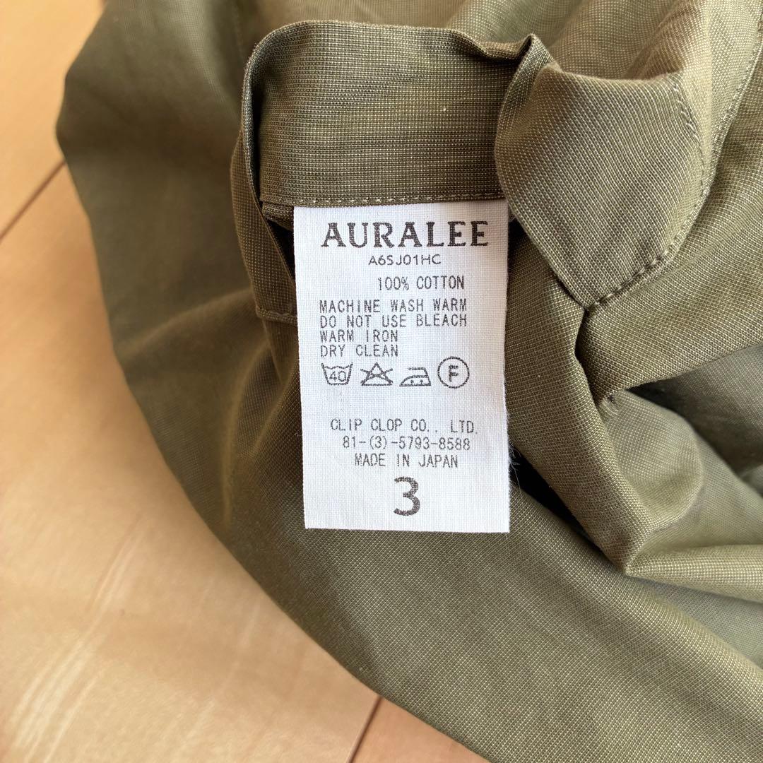 AURALEE オーラリー シャンブレー コットンジャケット 3 ガスパール様