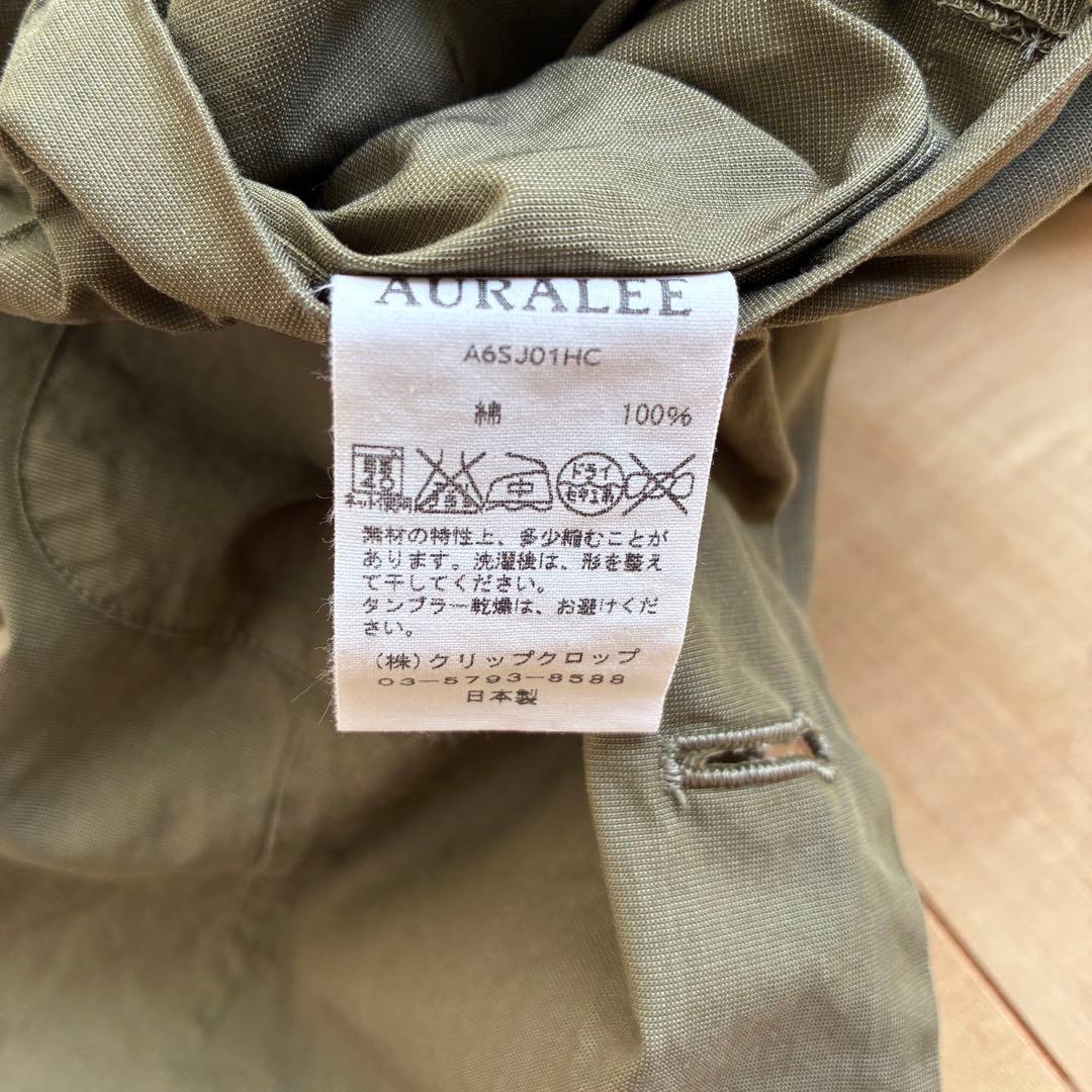 AURALEE オーラリー シャンブレー コットンジャケット 3 ガスパール様