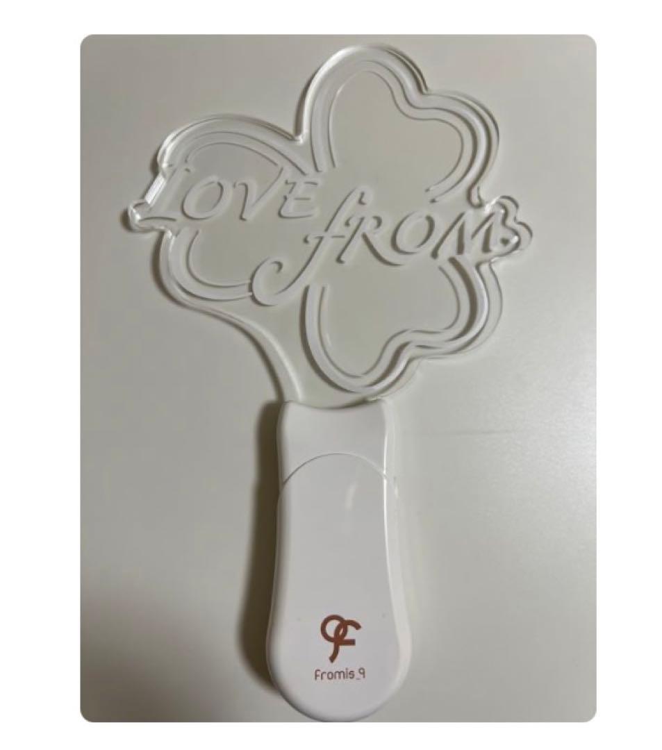 fromis_9  Love from. ペンライト　新品　未開封