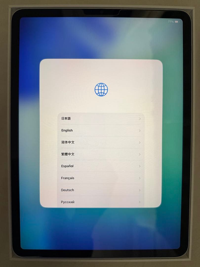 [美品]iPad Pro 11インチ 第3世代 Wi-Fi 128GB
