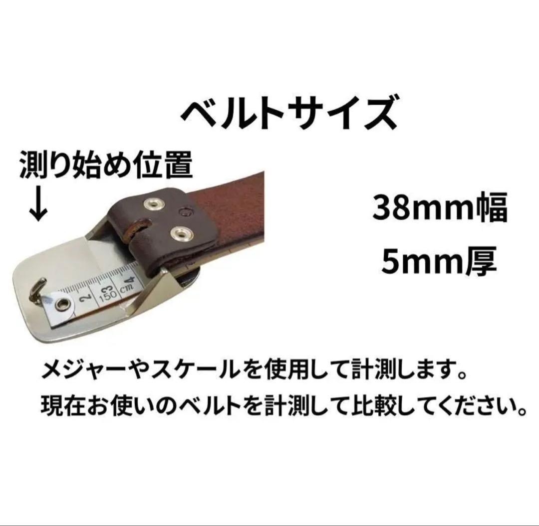 バックルベルト　バーンズ アウトフィッターズ ベルト BARNS 栃木レザー