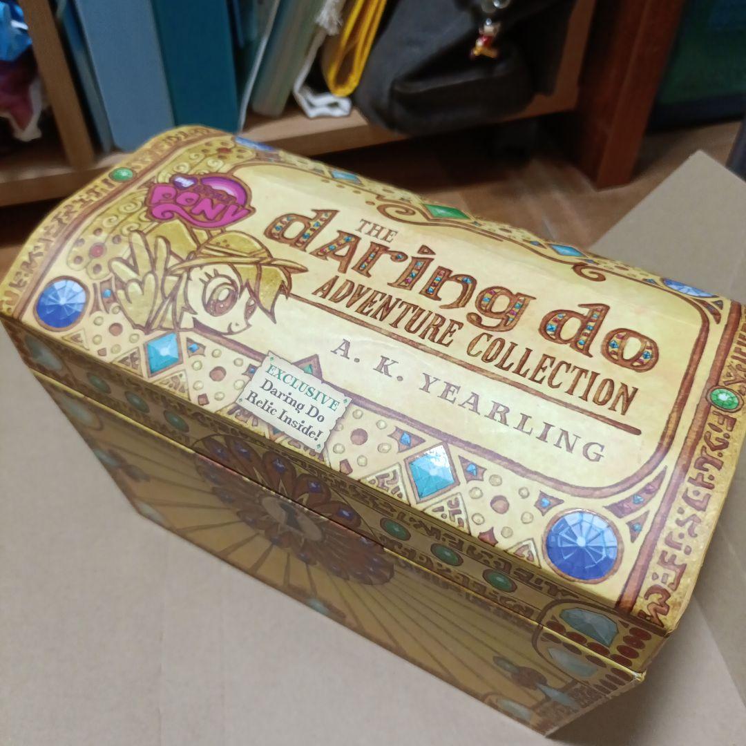 アート・デザイン・音楽 MLP - The Daring Do Adventure Collection