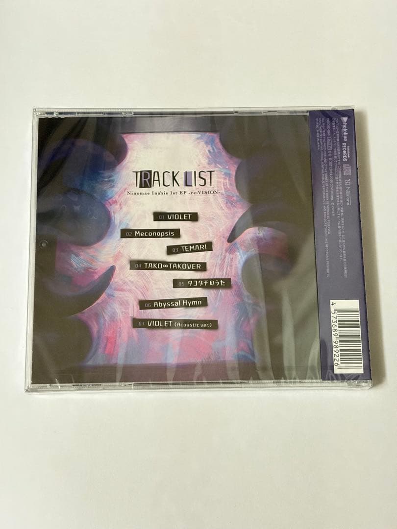 【初回生産分封入特典付き】一伊那尓栖 1st EP re:VISION CD